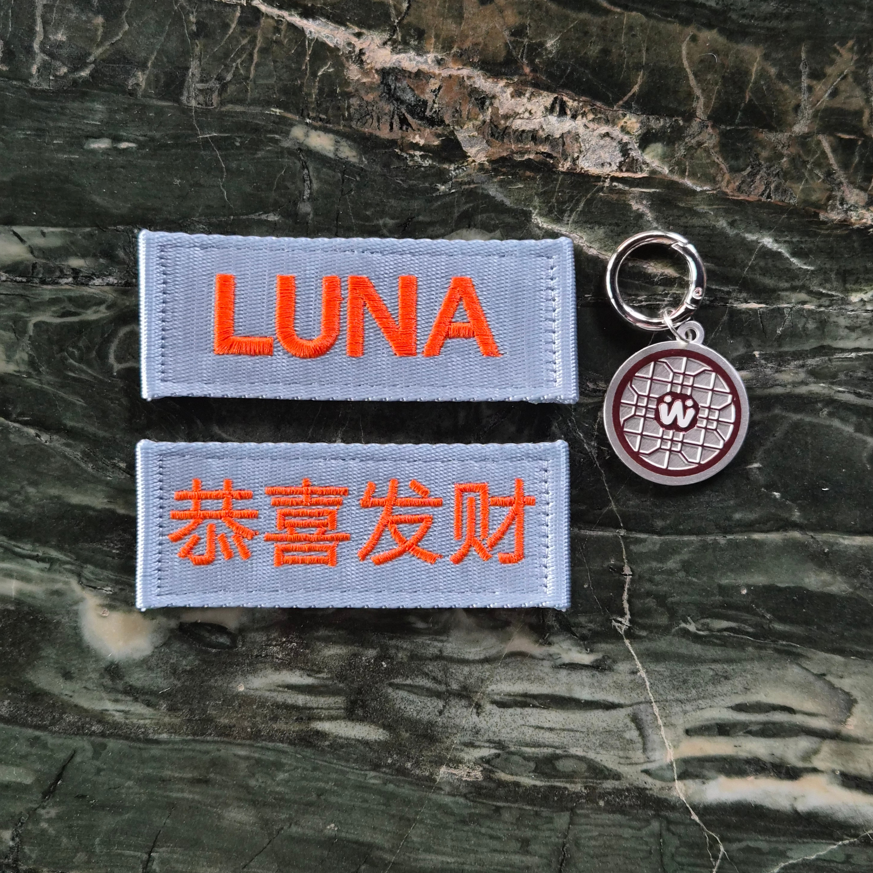Lunar New Year Velcro Patch