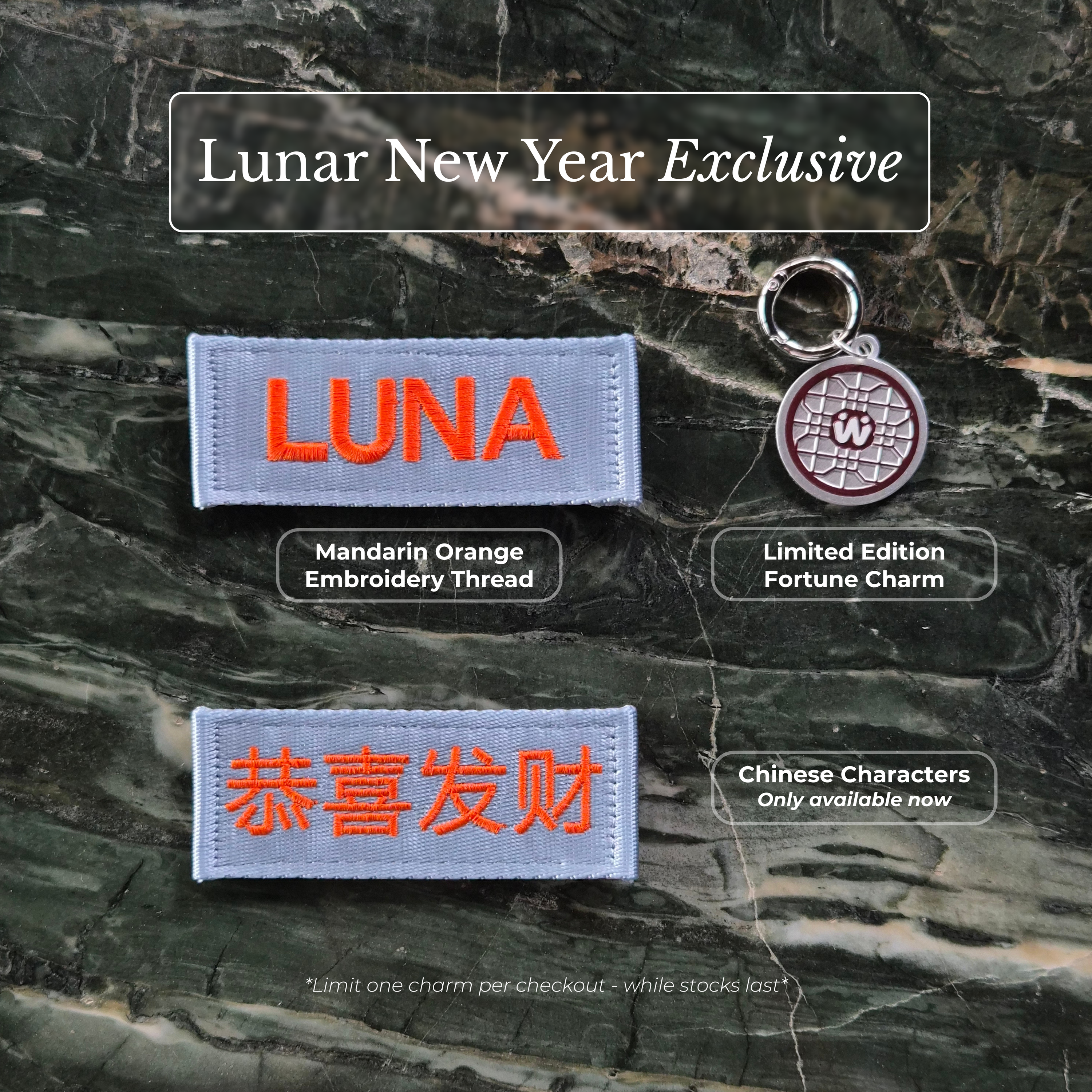 Lunar New Year Velcro Patch